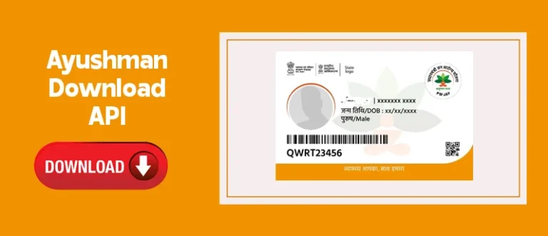 How to Apply for Ayushman Card Online: A Complete Guide – AssamTouch समाचार