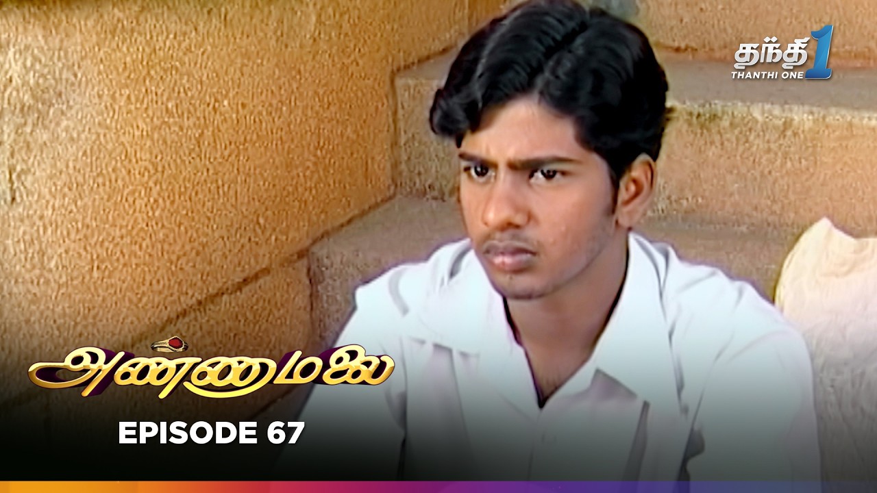 The BJP's New Hope: Discover The Political Journey Of K Annamalai, The Party's Rising Star