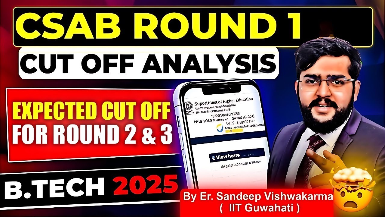 CSAB Round 2 Admission Process 2023: Key Updates – AssamTouch समाचार