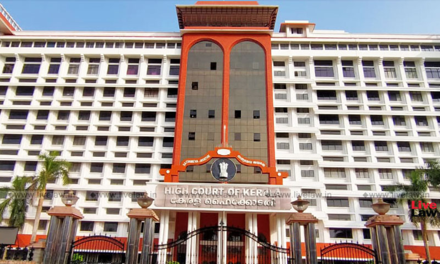Latest Developments at the High Court of Kerala – AssamTouch समाचार