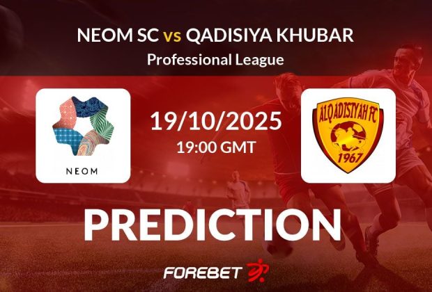 Neom vs Al-Qadisiyah: A Battle of Modernity and Tradition – AssamTouch ...