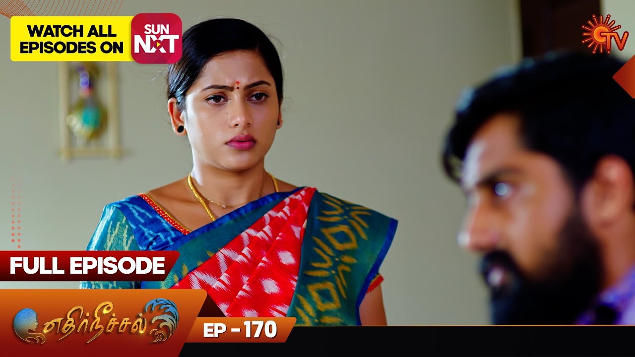 All About Sun TV: The Premier Tamil Entertainment Channel – AssamTouch ...